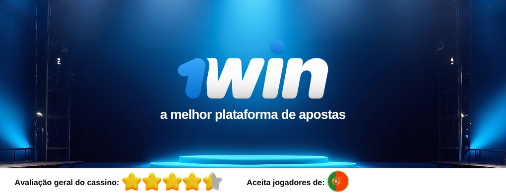 1win: uma solução móvel conveniente para os jogadores